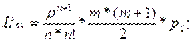 http://www.bestreferat.ru/images/paper/69/84/5528469.png