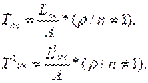 http://www.bestreferat.ru/images/paper/70/84/5528470.png
