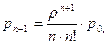http://www.bestreferat.ru/images/paper/94/84/5528494.png