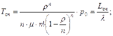 http://www.bestreferat.ru/images/paper/01/85/5528501.png