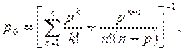 http://www.bestreferat.ru/images/paper/04/85/5528504.png