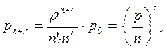 http://www.bestreferat.ru/images/paper/10/85/5528510.png