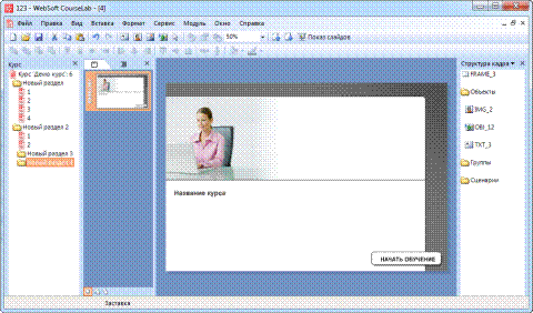 http://www.softkey.info/images/upload/2084874/114c1ed297e31de86d41db379890351c.png