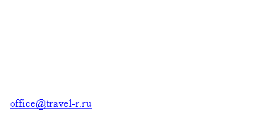 Подпись: