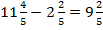 http://static.interneturok.cdnvideo.ru/content/konspekt_image/166026/6e291840_56e8_0132_475b_015c2d23c359.png