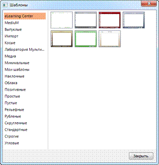 http://www.softkey.info/images/upload/2084874/fe60bf64a9d81672c1bd82f09f5bdd8f.png