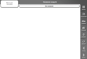 http://www.softkey.info/images/upload/2084874/bbd190bb7074e0ec0ed8660df2d66734.png