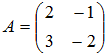 http://fen.distant.ru/test/math/3/3.7/03-05-01-0.gif
