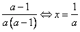 http://festival.1september.ru/articles/531229/full_image007.gif