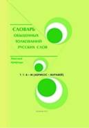 a3d295a1ebba1296a85f2e0e86ddb9d89egvh9uwxg original