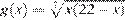 http://reshuege.ru/formula/dd/ddd55023bd65d2e0eae90bb2692f80e9p.png