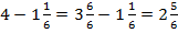 http://static.interneturok.cdnvideo.ru/content/konspekt_image/166028/7086a980_56e8_0132_475d_015c2d23c359.png