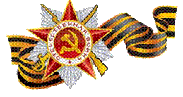 &SHcy;&kcy;&ocy;&lcy;&softcy;&ncy;&ycy;&jcy; &icy;-&pcy;&ocy;&rcy;&tcy;&acy;&lcy; - &Gcy;&lcy;&acy;&vcy;&ncy;&acy;&yacy; &scy;&tcy;&rcy;&acy;&ncy;&icy;&tscy;&acy;