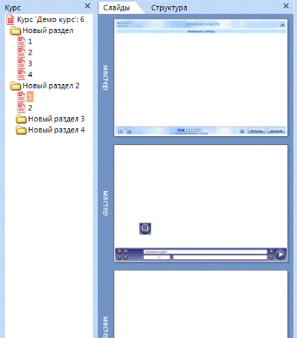 http://www.softkey.info/images/upload/2084874/93d303d631db402601303cd54c89f958.png