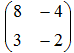 http://fen.distant.ru/test/math/3/3.7/03-05-01-4.gif