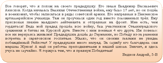 ����-�����: �������������� �������: ��� �������, ��� � ����� �� ������ ����������. ��� ����� �������� ���������� �������. ����� �������� ������� ������������� �����, ��� ���� 17 ���, �� �� ����� � <a title=