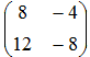 http://fen.distant.ru/test/math/3/3.7/03-05-01-2.gif