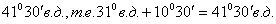 005_1-4-
