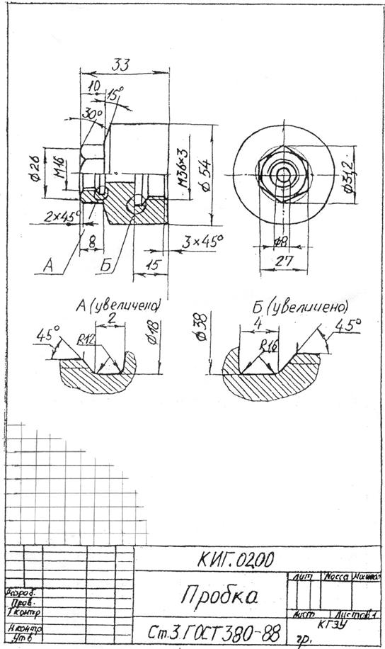 03[1]