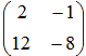 http://fen.distant.ru/test/math/3/3.7/03-05-01-5.gif