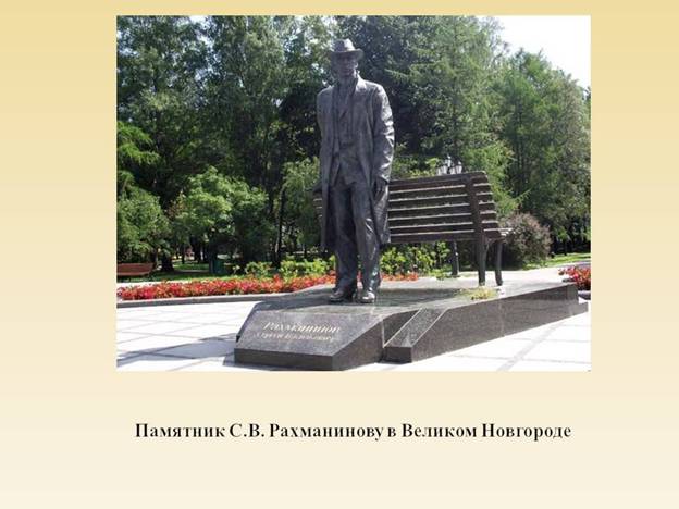 Слайд10.JPG