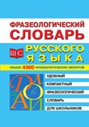 25bfc91dae211c429b370ef3fde22bc01cg3n2e9ok original