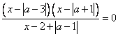 http://festival.1september.ru/articles/531229/full_image021.gif