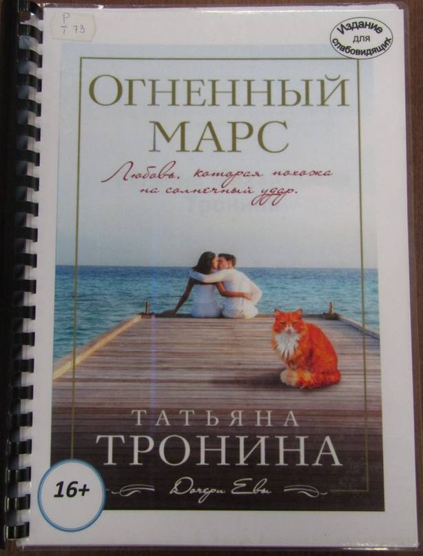 https://pp.userapi.com/c604628/v604628294/46579/mCXApNMNsr8.jpg
