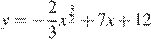 http://reshuege.ru/formula/2d/2d005f3acf0e0dc086458184491b8f33p.png