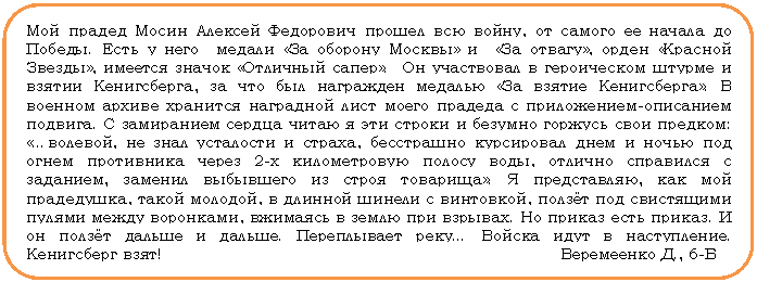 ����-�����:
