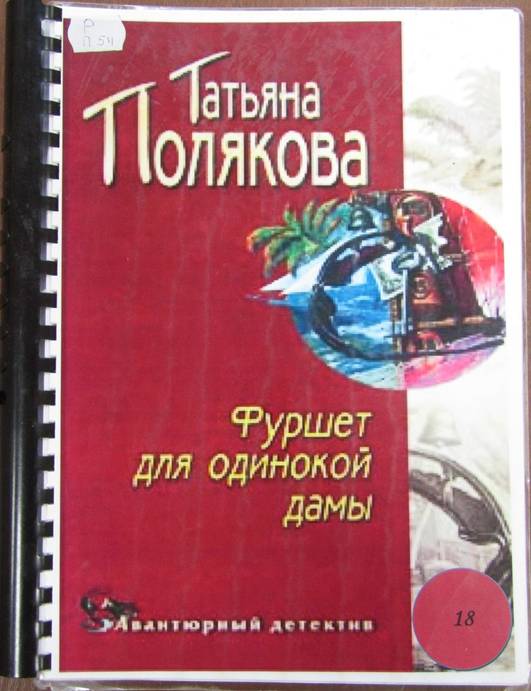 https://pp.userapi.com/c604628/v604628294/46583/qk6fVzfAyw0.jpg