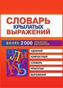 5a823f0d41a897cacdaea4d175ea9151u3heha81a4 original