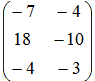 http://fen.distant.ru/test/math/3/3.7/03-05-02-5.gif