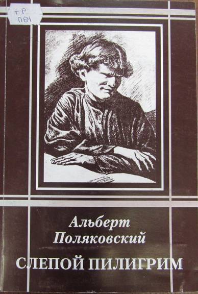 https://pp.userapi.com/c604628/v604628294/465ab/bl7bAvypCGs.jpg