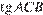http://reshuege.ru/formula/51/514a40f8a3d7cd89a01580d3bcf5d23cp.png