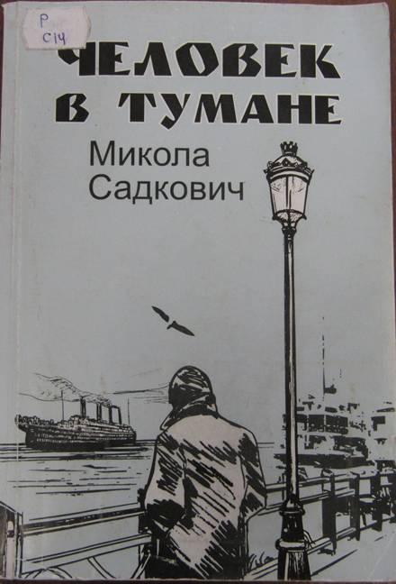 https://pp.userapi.com/c604628/v604628294/465b5/poJLD559DQk.jpg