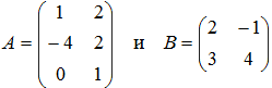 http://fen.distant.ru/test/math/3/3.7/03-05-05-0.gif