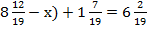 http://static.interneturok.cdnvideo.ru/content/konspekt_image/166029/71d8fdd0_56e8_0132_475e_015c2d23c359.png