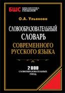 c67a793bcaaed5385507e3dbf359067d2uvgul93zi original