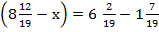 http://static.interneturok.cdnvideo.ru/content/konspekt_image/166031/74b25830_56e8_0132_4760_015c2d23c359.png
