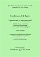 333da30b4be8fb2e0a6c8f7019aefb26iuvjwhigz6 original