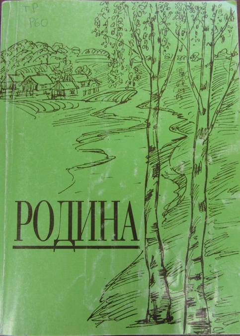 https://pp.userapi.com/c604628/v604628294/465d3/WE_M2N4GLdE.jpg