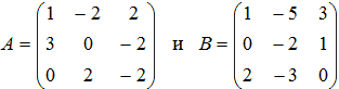 http://fen.distant.ru/test/math/3/3.7/03-05-12-0.gif