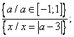 http://festival.1september.ru/articles/531229/full_image037.gif