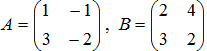 http://fen.distant.ru/test/math/3/3.7/03-05-15-1.gif
