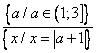 http://festival.1september.ru/articles/531229/full_image039.gif