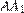 http://reshuege.ru/formula/c6/c6c6e1da9fe0595f201c9ba1c729104ep.png