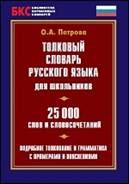7fc6227c42a44c458f3435abd2b24934i2bnf4jwrf original
