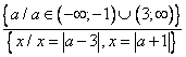 http://festival.1september.ru/articles/531229/full_image041.gif