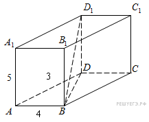 http://mathb.reshuege.ru/get_file?id=3484